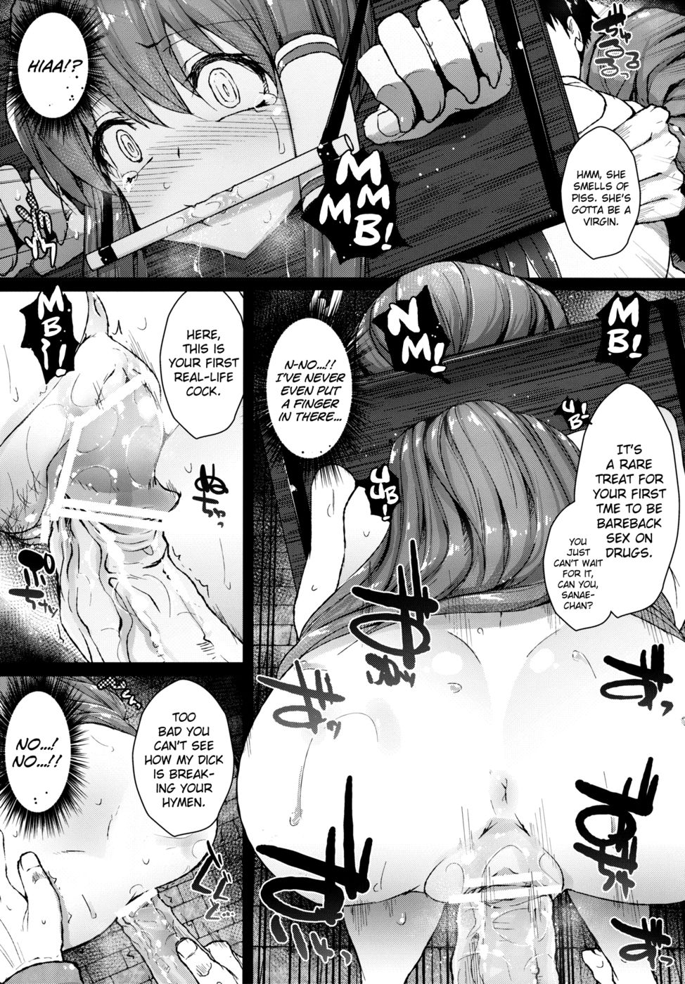 Hentai Manga Comic-Touhou Kichiku Ryoujoku Botebara Goudou Rougetsu-Read-3